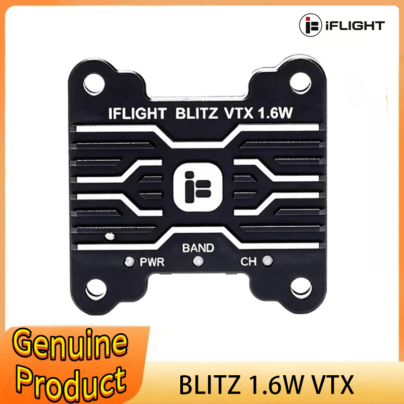 IFlight BLITZ 1.6W VTX 高出力 5.8 - Iflight Blitz 1.6W 5.8G Vtx のレビューと価格